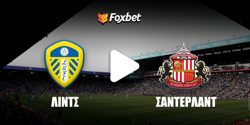 leeds-sunderland-foxbet.jpg