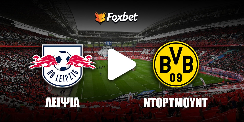 leipzig-dortmund-foxbet.jpg