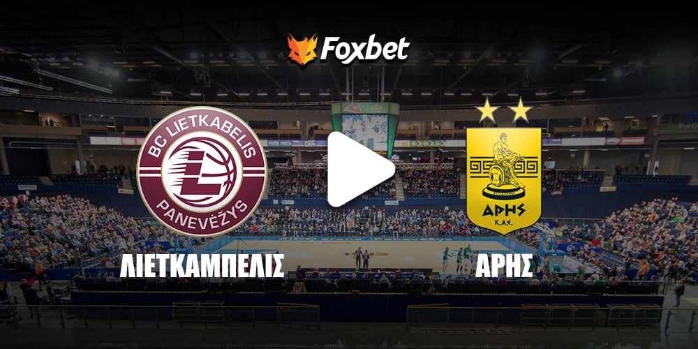 lietkabelis-aris-foxbet.jpg