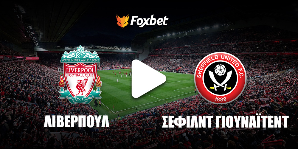 liverpool-sheffield-foxbet.jpg