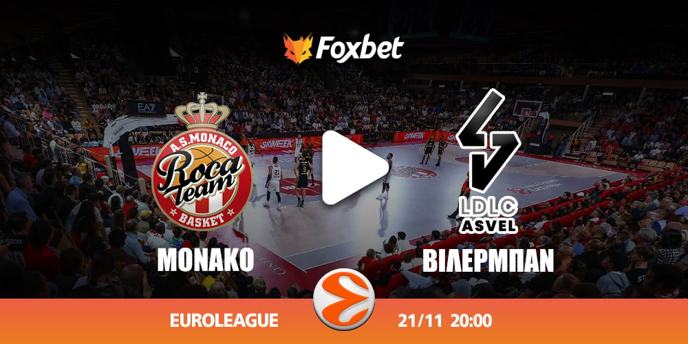 monaco-asvel-foxbet.jpg