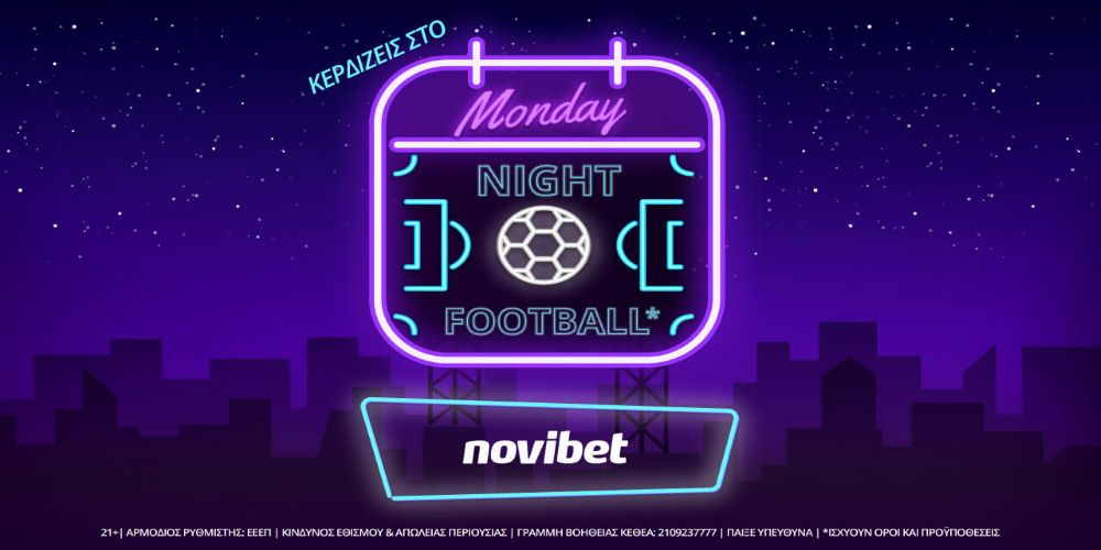 Monday Night Football Promo_07.11_Press.jpg