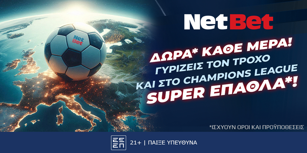 NETBET-2-10.png