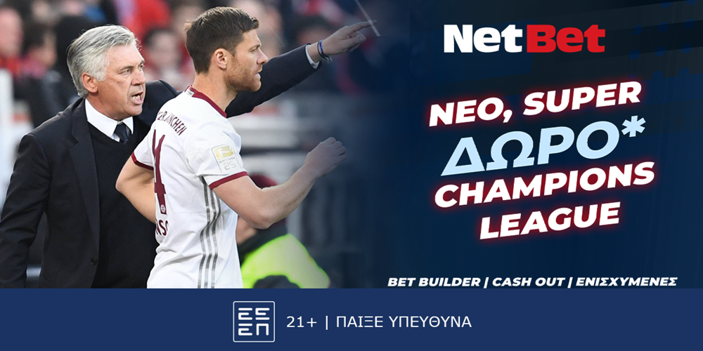 NETBET-5-11-24.png