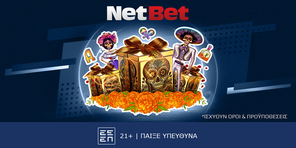 NETBET-SPOOKY-SPINS.png