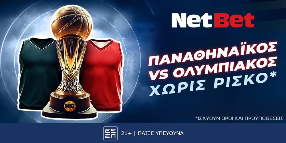 netbet 8-11-24.jpg