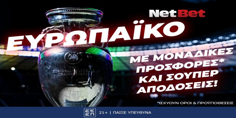 Netbet 9-6-24.png