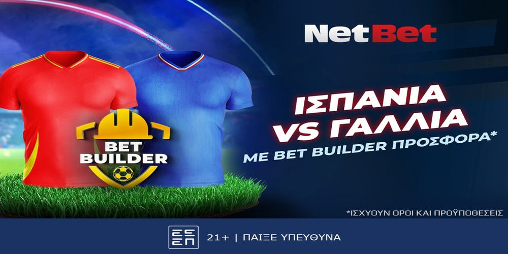 NetBet PR Euro 09-07-2024.jpg