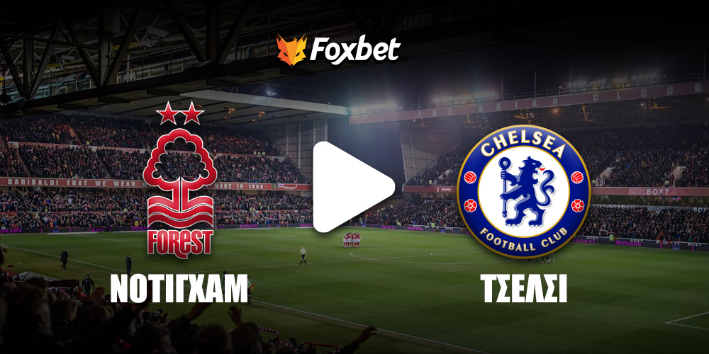 nottingham-chelsea-foxbet.jpg