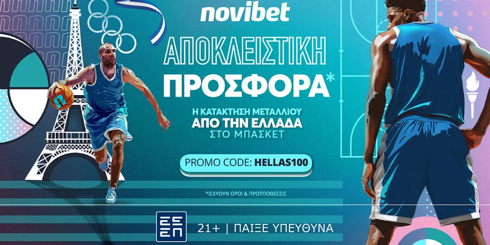 novibe-hellas-100-1000-x-500.jpg