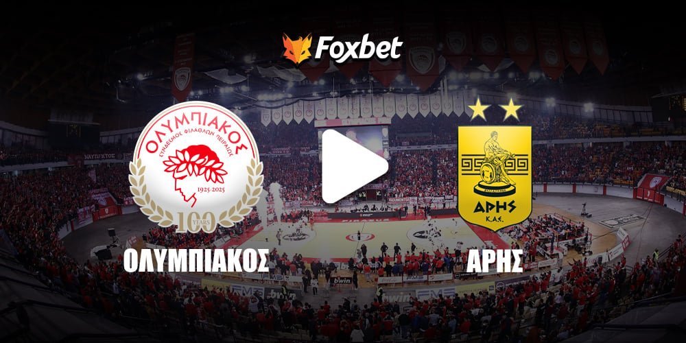 osfp-arhs-foxbet.jpg