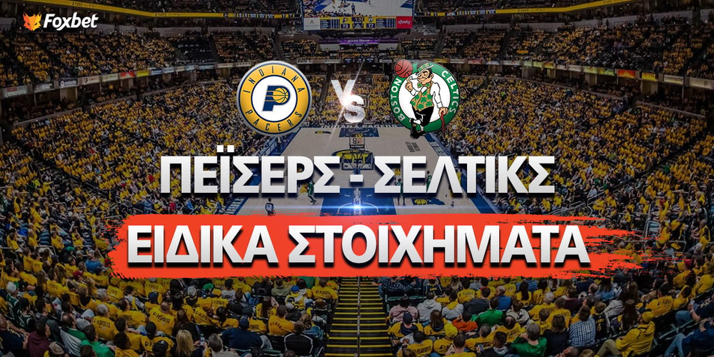 pacers-celtics-eidika-foxbet.jpg