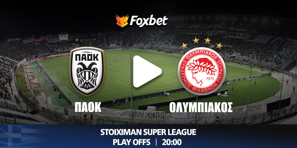 paok-osfp-foxbet.jpg