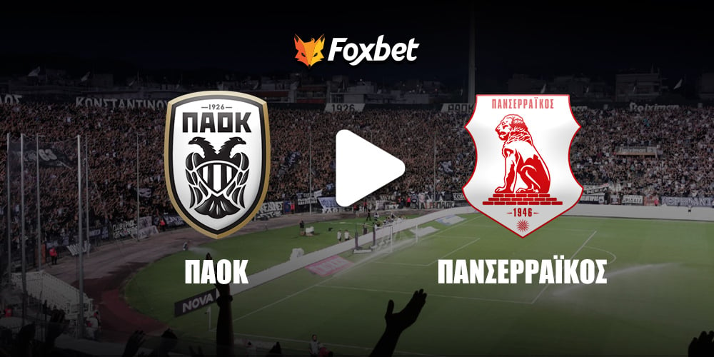 paok-panseraikos-foxbet.jpg