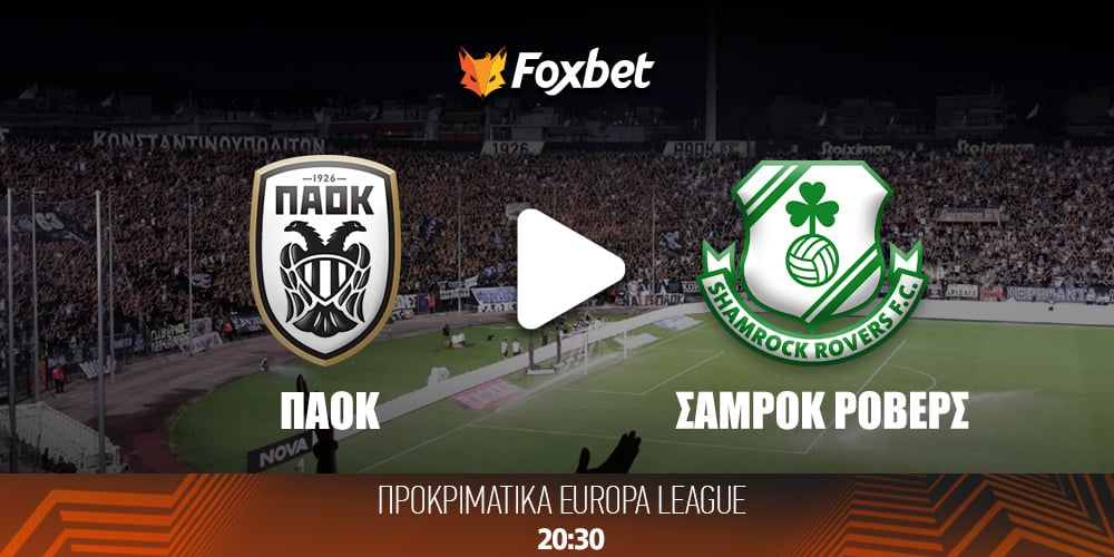 paok-sharmorock-foxbet.jpg