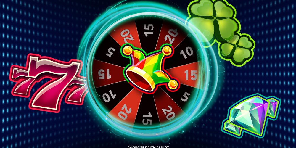 Casino_Promo_03-04.04_Press.jpg