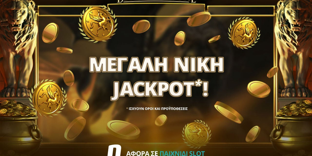 jackpot-press.jpg