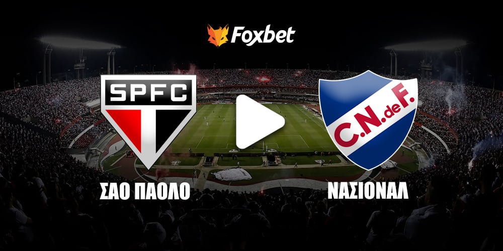 saopaolo-nacional-foxbet.jpg