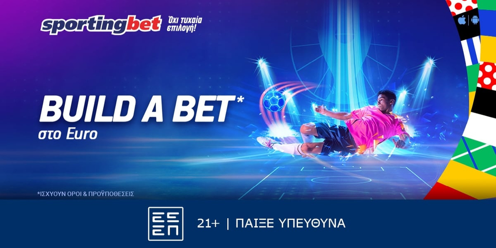 sportingbet-telikos.jpg