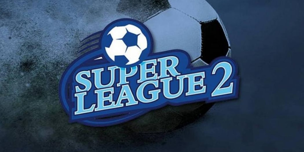 SUPER LEAGUE 2 ΕΙΔΗΣΗ.jpg