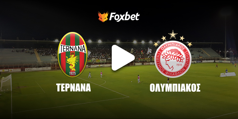 ternana-osfp-foxbet.jpg