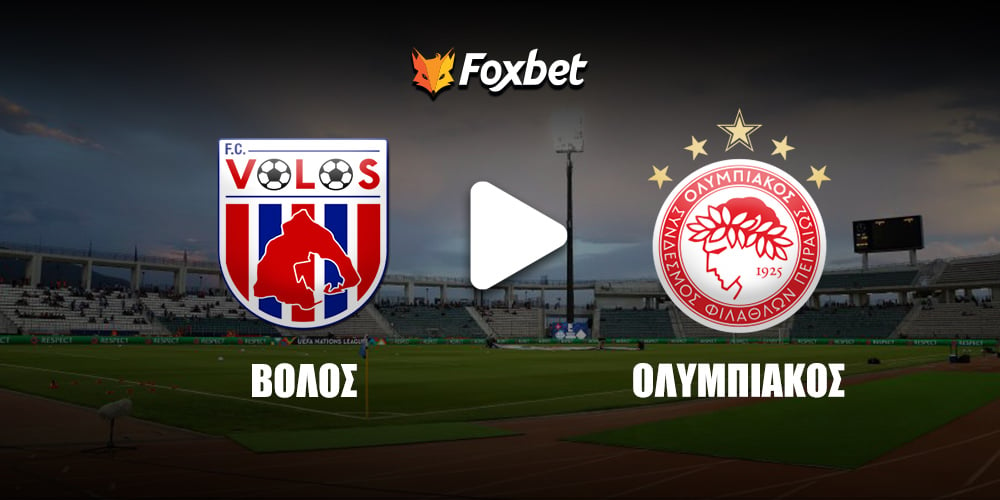 volos-osfp-foxbet.jpg