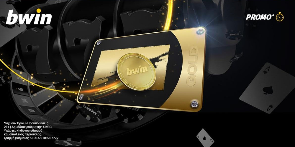 bwin_clickcard.jpg