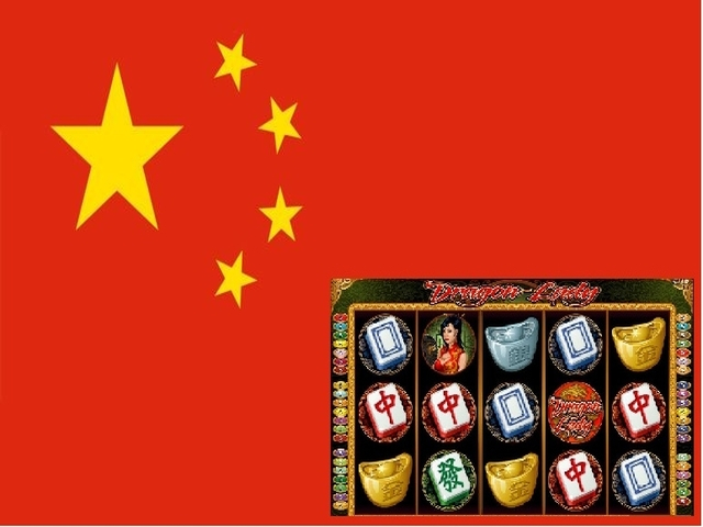 china-1.jpg