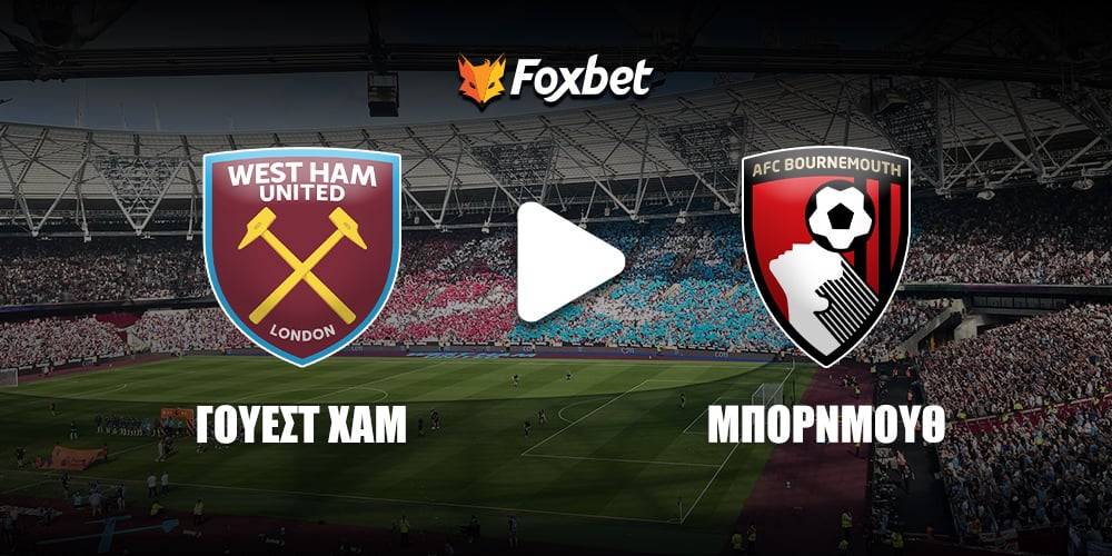 westham-bournemouth-foxbet.jpg