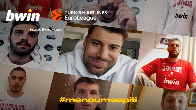 Bwin_Euroleague_players-1.jpg