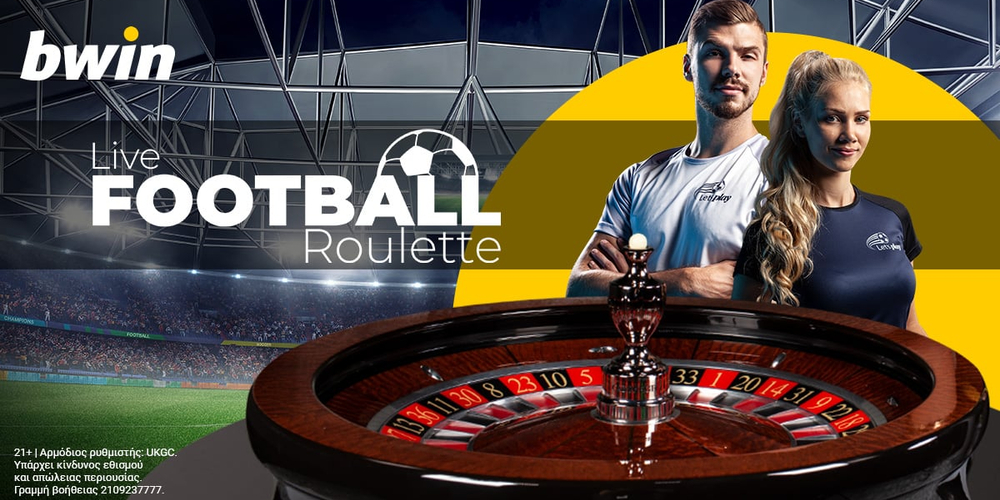 LiveFootballRoulette_1200x628.jpg