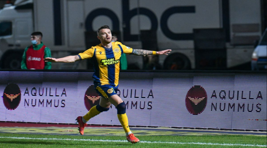 AEL_OMONOIA.png