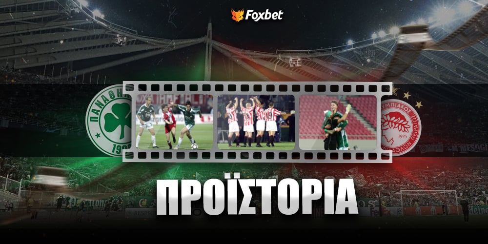 www.foxbet.gr