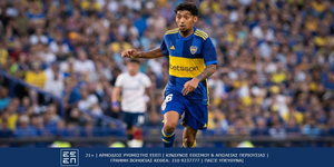 1-5 Boca Juniors.jpg