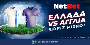 1000x500-Netbet.jpg