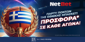 1000x500_netbet__.jpg