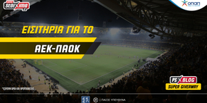 aek paok 1200x628.jpg