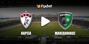 ael-makedonikos-foxbet.jpg