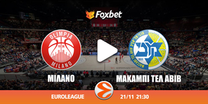 armani-maccabi-foxbet.jpg