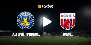 asteras-volos-foxbet.jpg