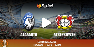 atalanta-leverkuzen-foxbet (1).jpg