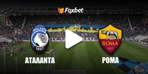 atalanta-roma-foxbet.jpg