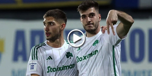 atromitos-panathinaikos-kanali-live-streaming-foxbet.jpg