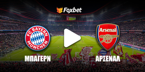 bayern-arsenal-foxbet.jpg