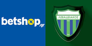 betshop-leavadiakos-xorigia.jpg