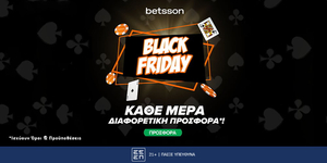 BETSSON-BLACK-FRIDAY-CALENDAR.jpg