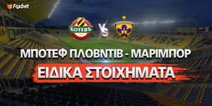 botef-maribor-foxbet-eidika.jpg