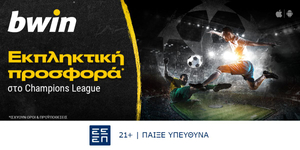 bwin-20-02-2024.jpg