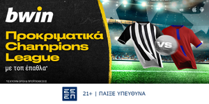 bwin-24.jpg