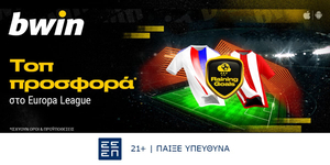 BWIN-26-9-24.jpg